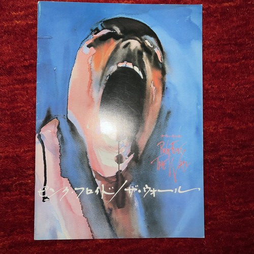Pink floyd the - floyd, dvd