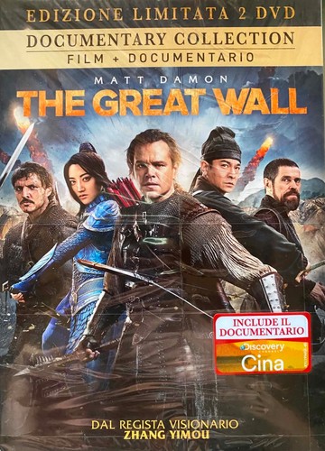 The great wall - great, 2