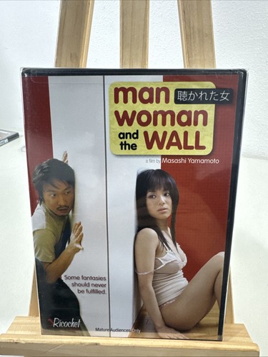 Man woman and the - the, very