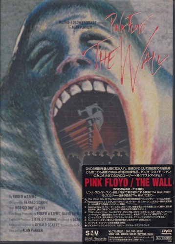 Pink floyd the - the, dvd